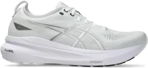 Asics Men's Gel-Kayano 31 Running Shoes